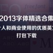 49图库港澳台开奖结果今天什图库