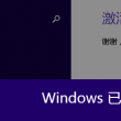 118图库彩图118库网址之家万众118