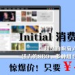 天齐牛彩网图谜总汇大全