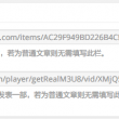 3d彩吧图谜第二版