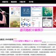 118图库彩图跑狗图猜什么生肖